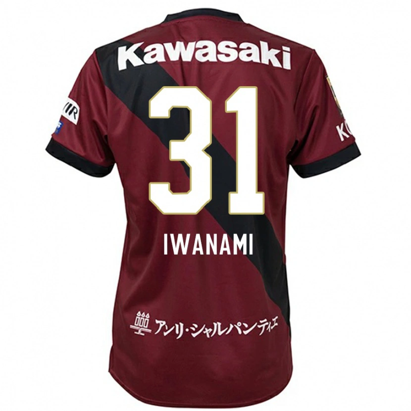 Danxen Män Takuya Iwanami #31 Vinröd Svart Hemmatröja Matchtröjor 2025/26 Tröjor T-Tröja
