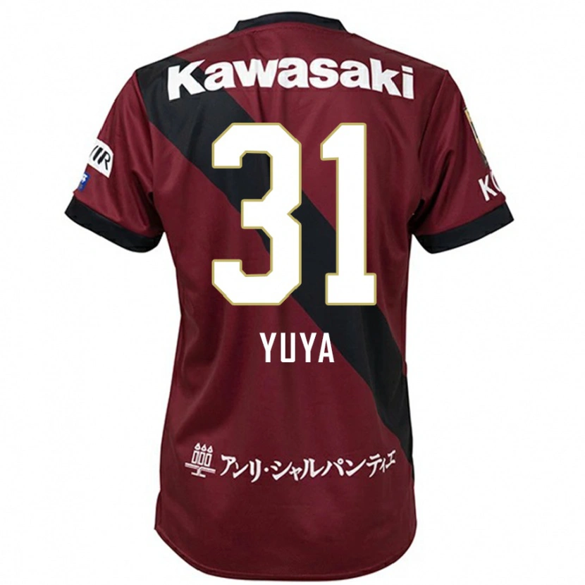 Danxen Män Yuya Nakasaka #31 Vinröd Svart Hemmatröja Matchtröjor 2025/26 Tröjor T-Tröja