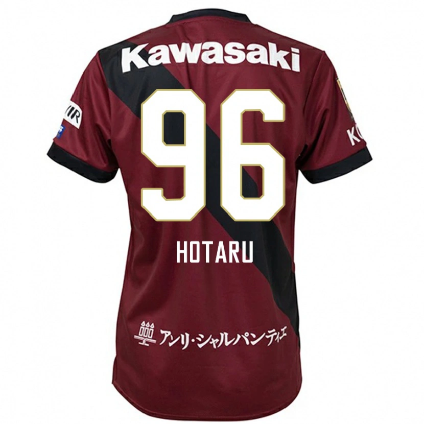 Danxen Män Hotaru Yamaguchi #96 Vinröd Svart Hemmatröja Matchtröjor 2025/26 Tröjor T-Tröja