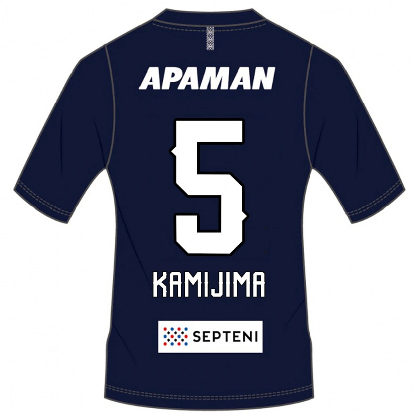 Danxen Män Takumi Kamijima #5 Kungsblå Vit Hemmatröja Matchtröjor 2025/26 Tröjor T-Tröja
