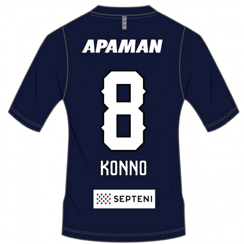 Danxen Män Kazuya Konno #8 Kungsblå Vit Hemmatröja Matchtröjor 2025/26 Tröjor T-Tröja