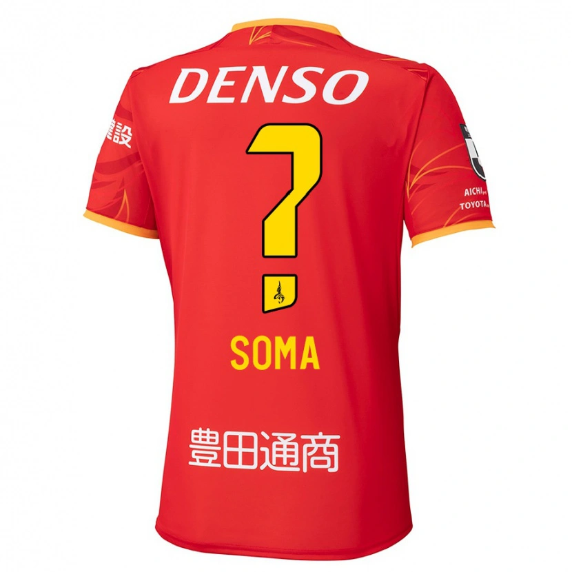 Danxen Män Yuki Soma #0 Röd Gul Hemmatröja Matchtröjor 2025/26 Tröjor T-Tröja