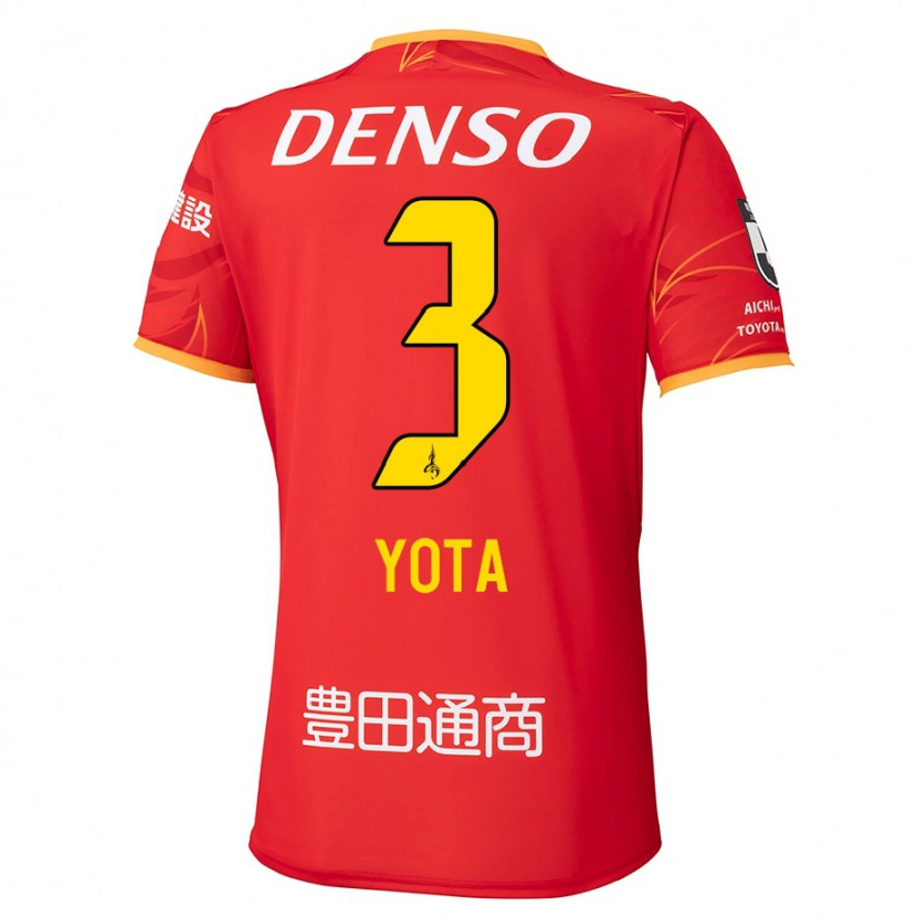 Danxen Män Yota Sato #3 Röd Gul Hemmatröja Matchtröjor 2025/26 Tröjor T-Tröja