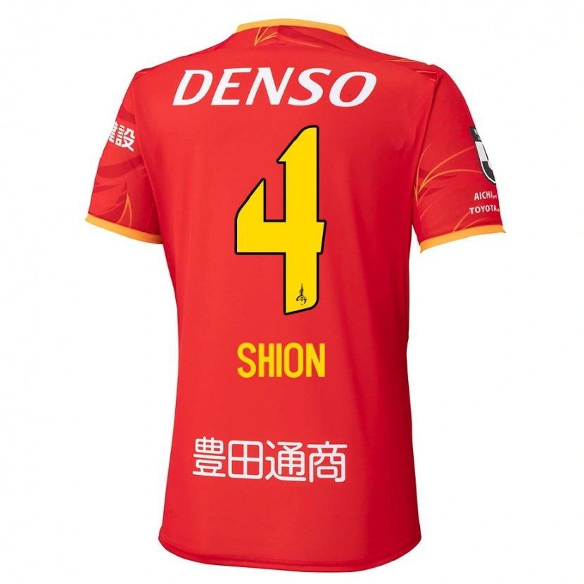 Danxen Män Shion Inoue #4 Röd Gul Hemmatröja Matchtröjor 2025/26 Tröjor T-Tröja
