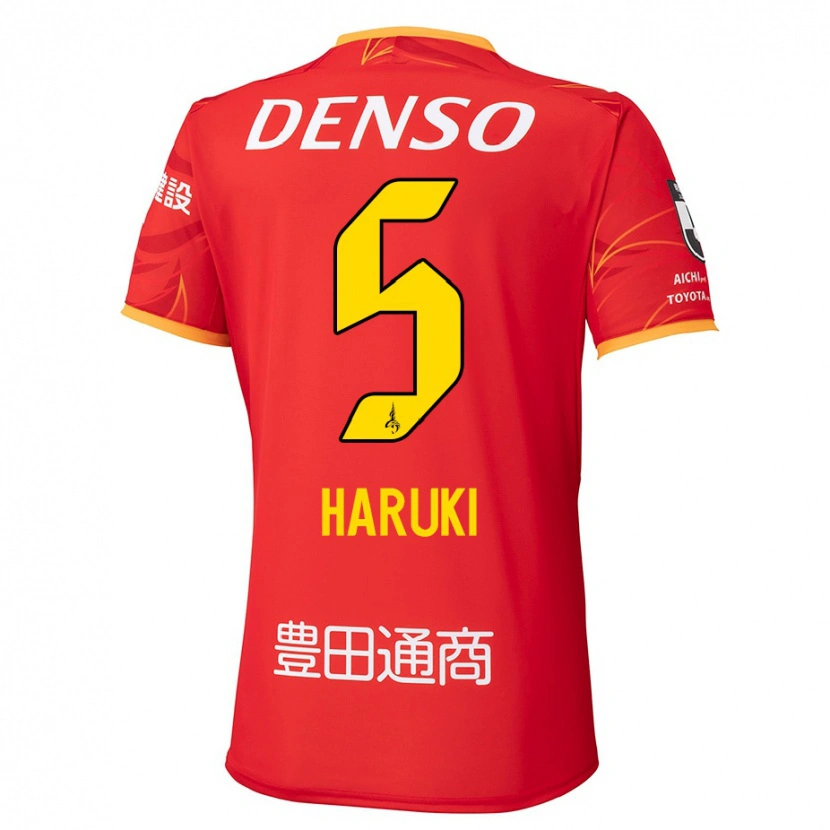 Danxen Män Haruki Yoshida #5 Röd Gul Hemmatröja Matchtröjor 2025/26 Tröjor T-Tröja