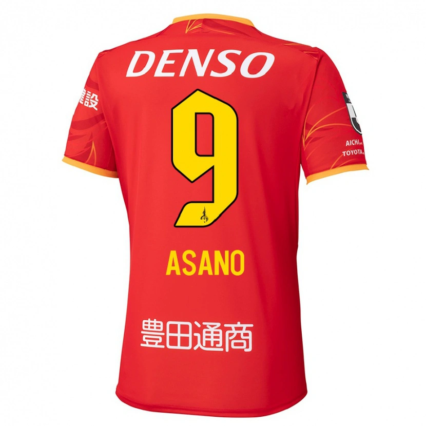 Danxen Män Yuya Asano #9 Röd Gul Hemmatröja Matchtröjor 2025/26 Tröjor T-Tröja