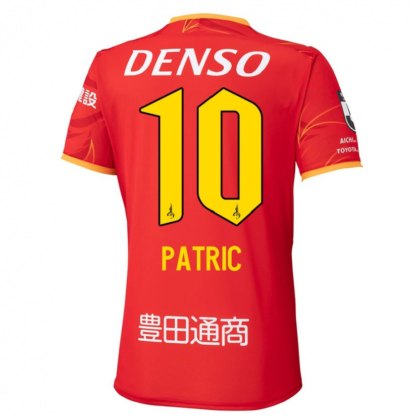 Danxen Män Patric #10 Röd Gul Hemmatröja Matchtröjor 2025/26 Tröjor T-Tröja