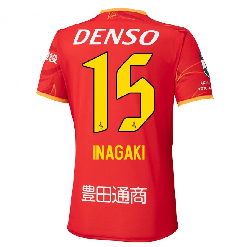 Danxen Män Sho Inagaki #15 Röd Gul Hemmatröja Matchtröjor 2025/26 Tröjor T-Tröja