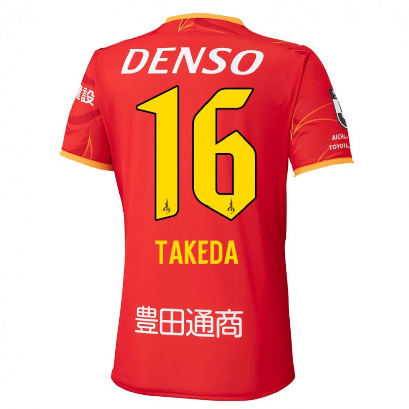 Danxen Män Yohei Takeda #16 Röd Gul Hemmatröja Matchtröjor 2025/26 Tröjor T-Tröja