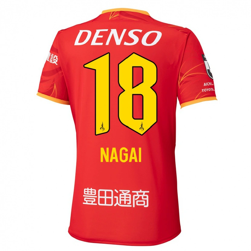 Danxen Män Kensuke Nagai #18 Röd Gul Hemmatröja Matchtröjor 2025/26 Tröjor T-Tröja