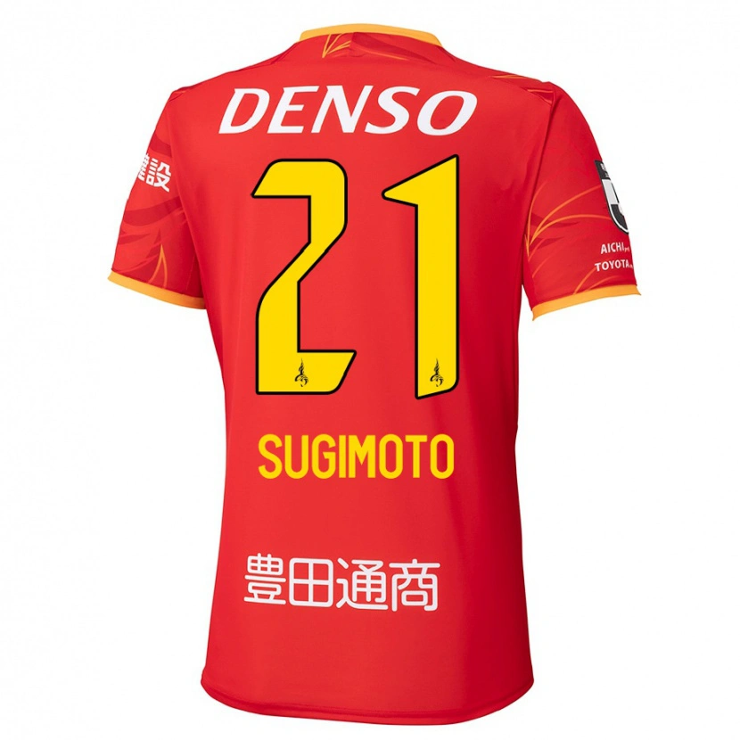 Danxen Män Daichi Sugimoto #21 Röd Gul Hemmatröja Matchtröjor 2025/26 Tröjor T-Tröja