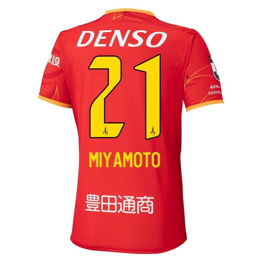 Danxen Män Kodai Miyamoto #21 Röd Gul Hemmatröja Matchtröjor 2025/26 Tröjor T-Tröja