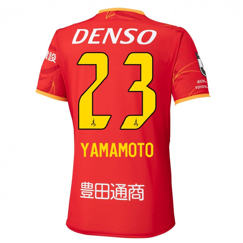 Danxen Män Haruki Yamamoto #23 Röd Gul Hemmatröja Matchtröjor 2025/26 Tröjor T-Tröja