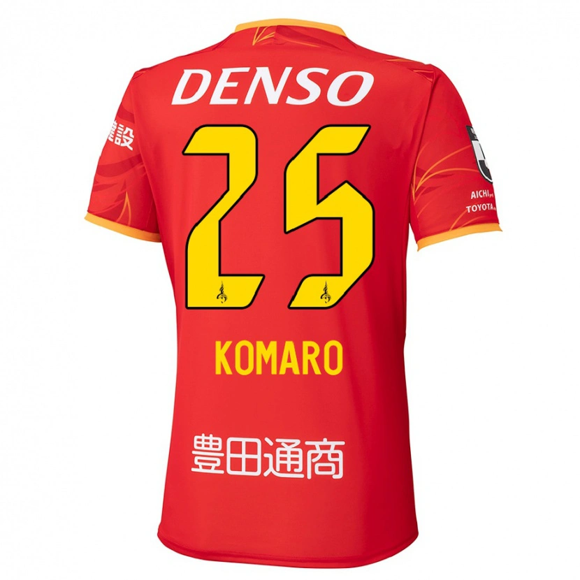 Danxen Män Shuta Komaro #25 Röd Gul Hemmatröja Matchtröjor 2025/26 Tröjor T-Tröja