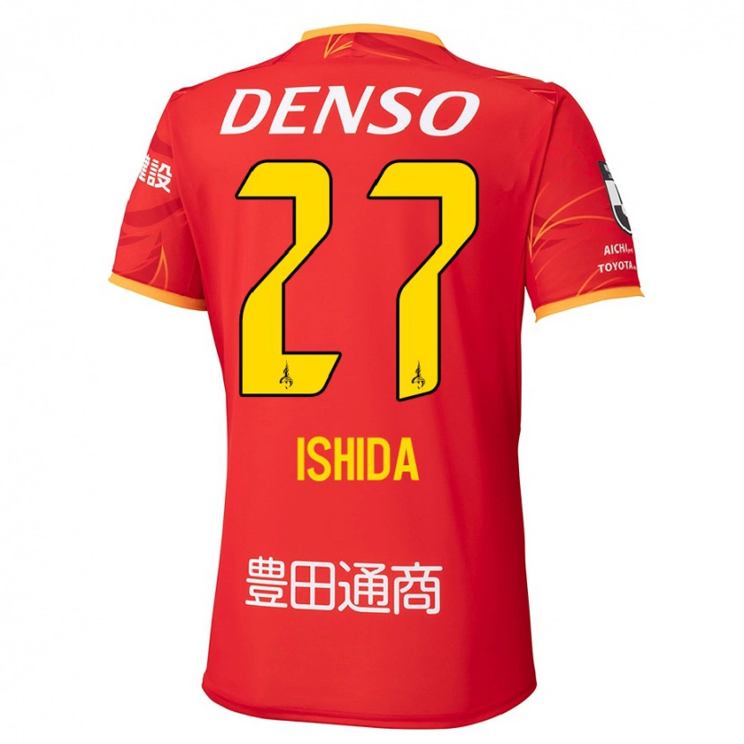 Danxen Män Kakeru Ishida #27 Röd Gul Hemmatröja Matchtröjor 2025/26 Tröjor T-Tröja