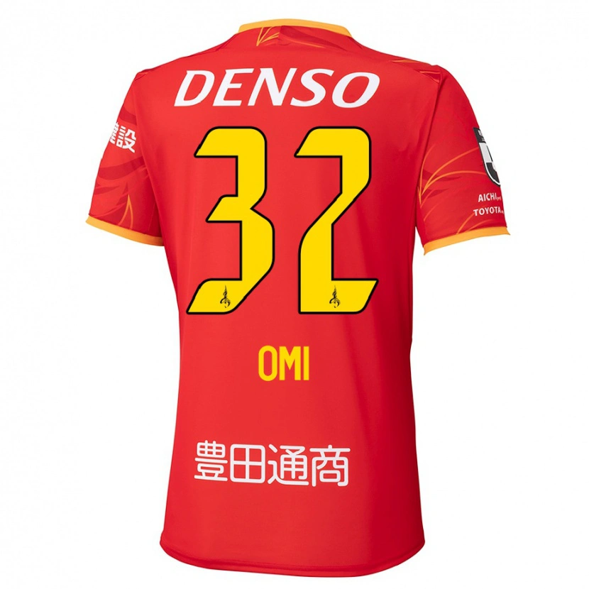 Danxen Män Sanii Omi #32 Röd Gul Hemmatröja Matchtröjor 2025/26 Tröjor T-Tröja