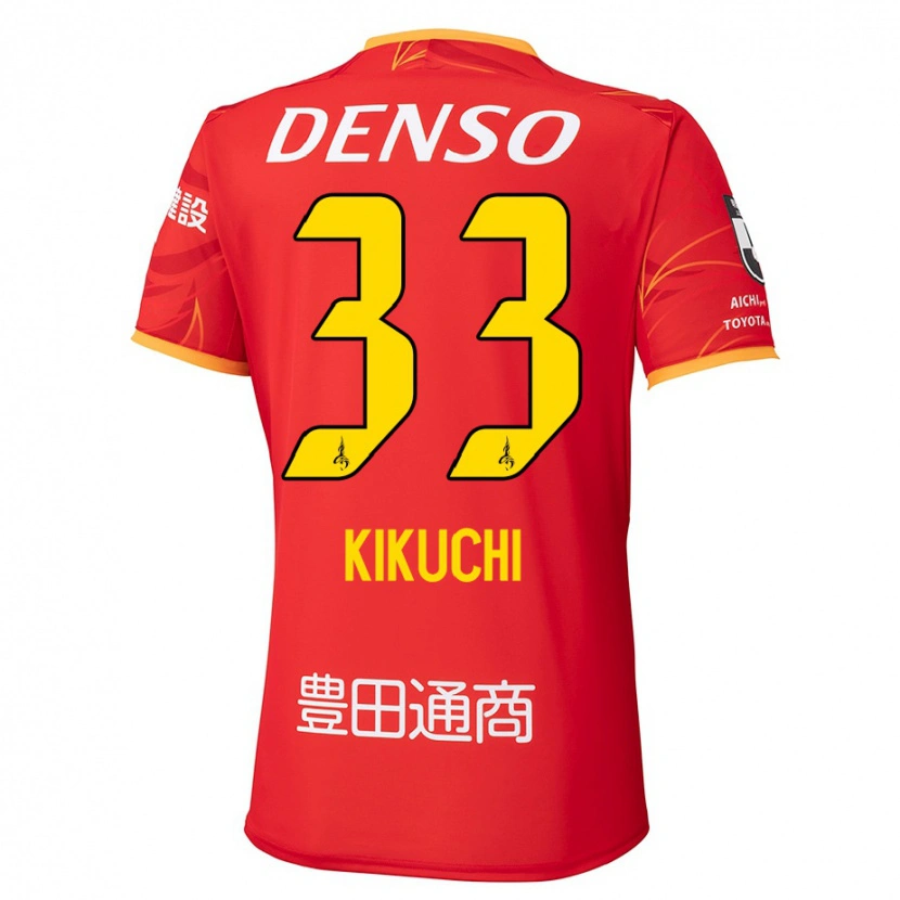 Danxen Män Taichi Kikuchi #33 Röd Gul Hemmatröja Matchtröjor 2025/26 Tröjor T-Tröja