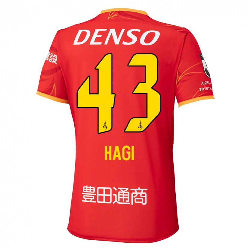 Danxen Män Hiroaki Hagi #43 Röd Gul Hemmatröja Matchtröjor 2025/26 Tröjor T-Tröja