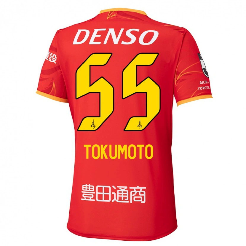 Danxen Män Shuhei Tokumoto #55 Röd Gul Hemmatröja Matchtröjor 2025/26 Tröjor T-Tröja