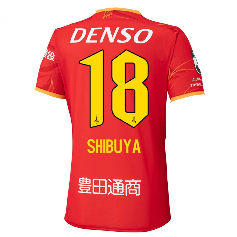Danxen Män Tsubasa Shibuya #18 Röd Gul Hemmatröja Matchtröjor 2025/26 Tröjor T-Tröja