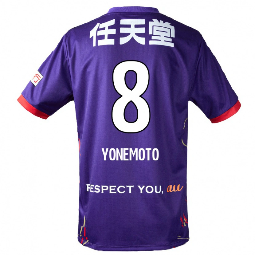 Danxen Män Takuji Yonemoto #8 Lila Vit Svart Hemmatröja Matchtröjor 2025/26 Tröjor T-Tröja