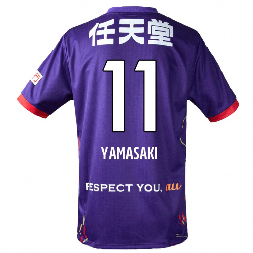 Danxen Män Ryogo Yamasaki #11 Lila Vit Svart Hemmatröja Matchtröjor 2025/26 Tröjor T-Tröja