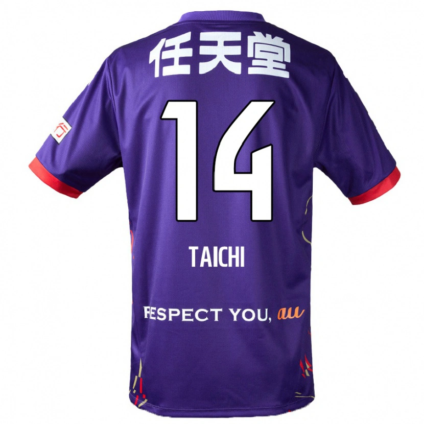 Danxen Män Taichi Hara #14 Lila Vit Svart Hemmatröja Matchtröjor 2025/26 Tröjor T-Tröja
