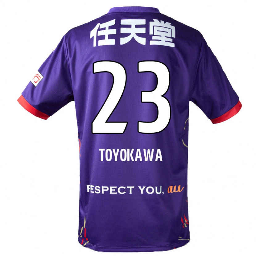 Danxen Män Yuta Toyokawa #23 Lila Vit Svart Hemmatröja Matchtröjor 2025/26 Tröjor T-Tröja