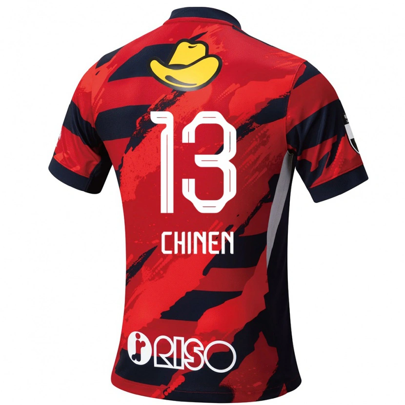 Danxen Män Kei Chinen #13 Röd Svart Hemmatröja Matchtröjor 2025/26 Tröjor T-Tröja