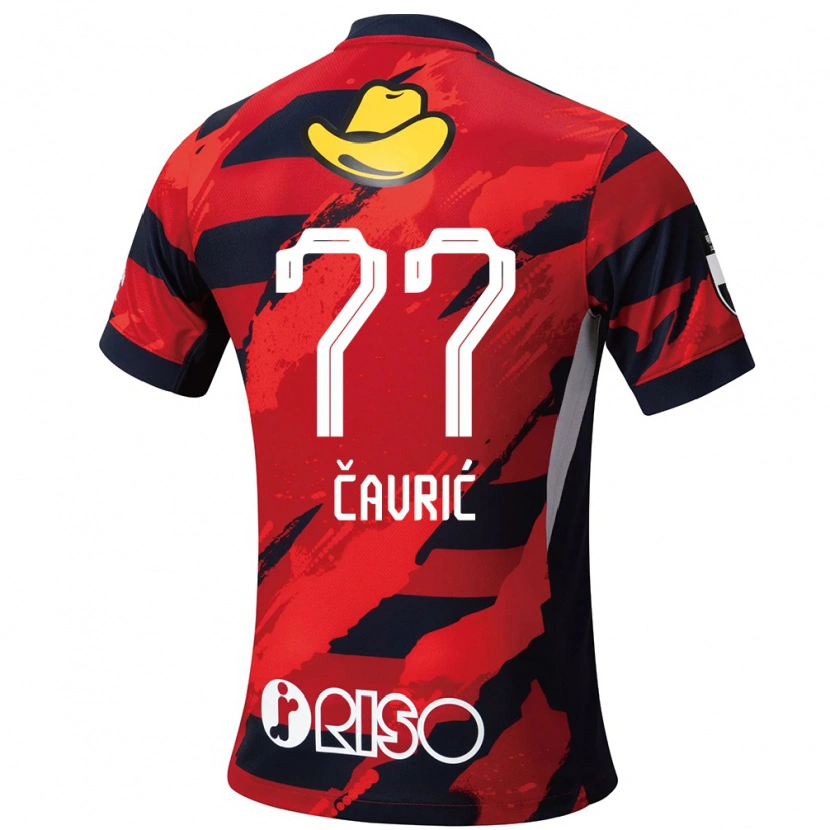 Danxen Män Aleksandar Cavric #77 Röd Svart Hemmatröja Matchtröjor 2025/26 Tröjor T-Tröja