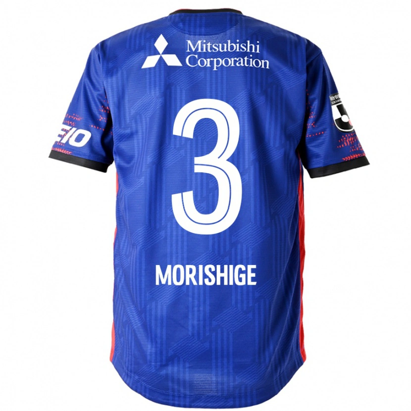Danxen Män Masato Morishige #3 Kungsblå Vit Hemmatröja Matchtröjor 2025/26 Tröjor T-Tröja