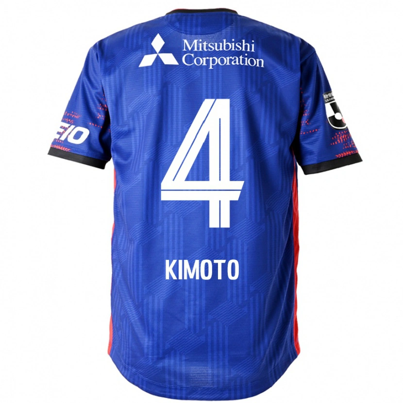 Danxen Män Yasuki Kimoto #4 Kungsblå Vit Hemmatröja Matchtröjor 2025/26 Tröjor T-Tröja