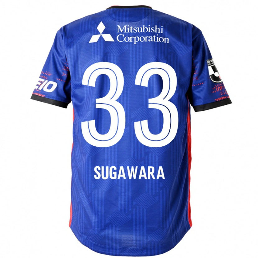Danxen Män Yuta Sugawara #33 Kungsblå Vit Hemmatröja Matchtröjor 2025/26 Tröjor T-Tröja