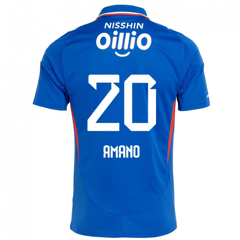 Danxen Män Jun Amano #20 Kungsblå Vit Hemmatröja Matchtröjor 2025/26 Tröjor T-Tröja