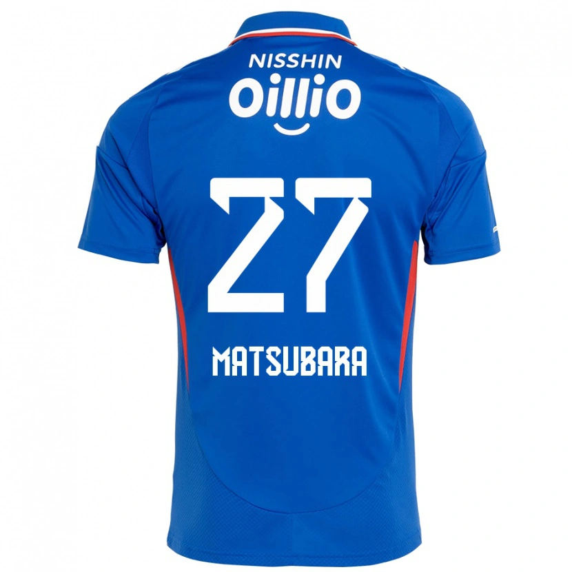 Danxen Män Ken Matsubara #27 Kungsblå Vit Hemmatröja Matchtröjor 2025/26 Tröjor T-Tröja