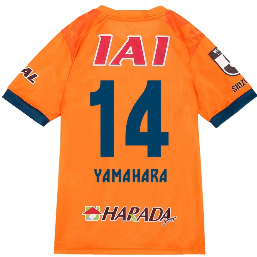 Danxen Män Reon Yamahara #14 Orange Röd Hemmatröja Matchtröjor 2025/26 Tröjor T-Tröja