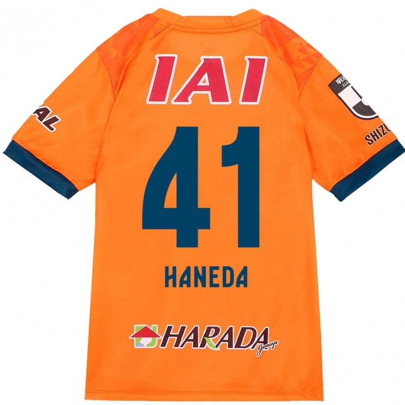 Danxen Män Kento Haneda #41 Orange Röd Hemmatröja Matchtröjor 2025/26 Tröjor T-Tröja