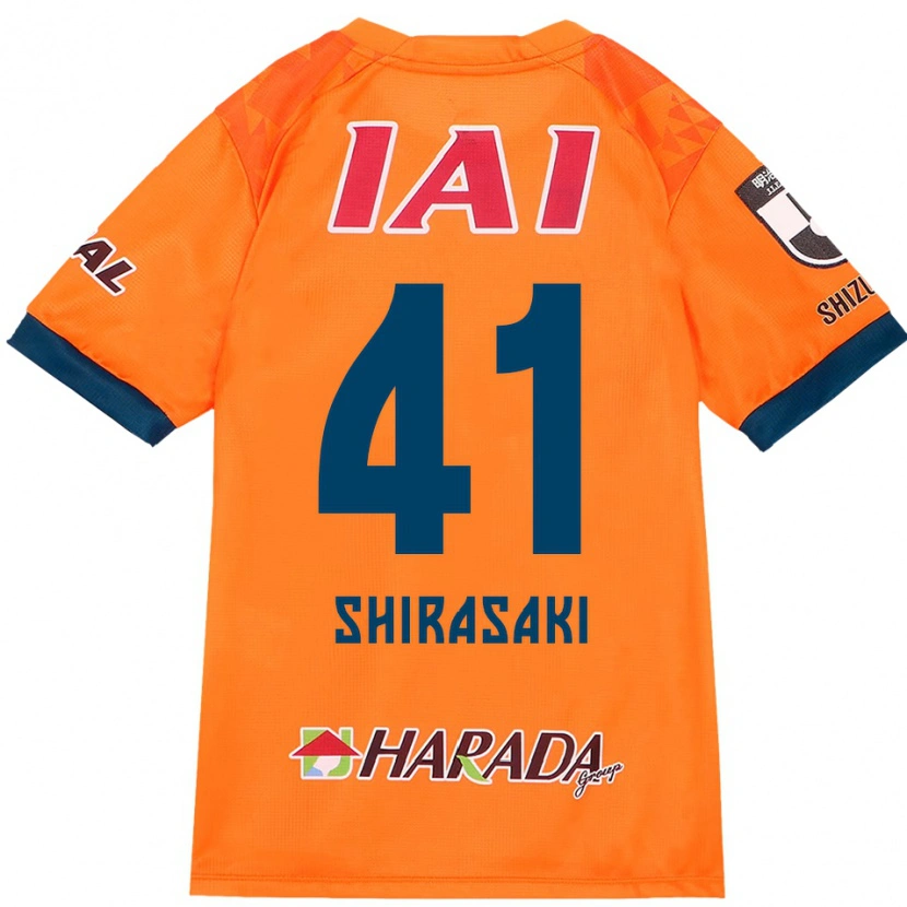 Danxen Män Ryohei Shirasaki #41 Orange Röd Hemmatröja Matchtröjor 2025/26 Tröjor T-Tröja