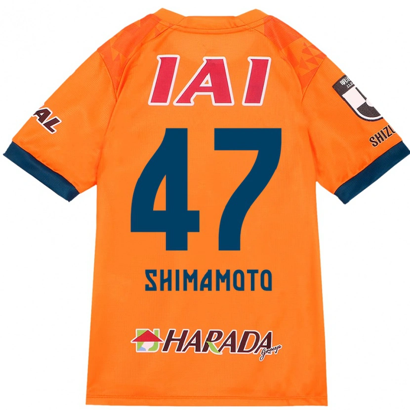 Danxen Män Yudai Shimamoto #47 Orange Röd Hemmatröja Matchtröjor 2025/26 Tröjor T-Tröja