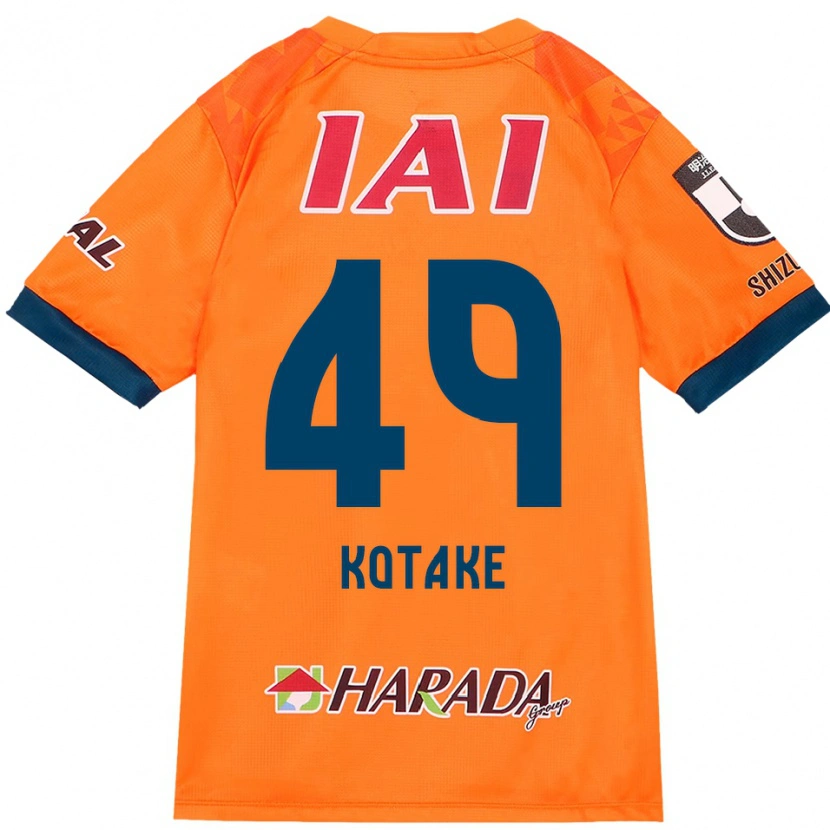 Danxen Män Sean Kotake #49 Orange Röd Hemmatröja Matchtröjor 2025/26 Tröjor T-Tröja