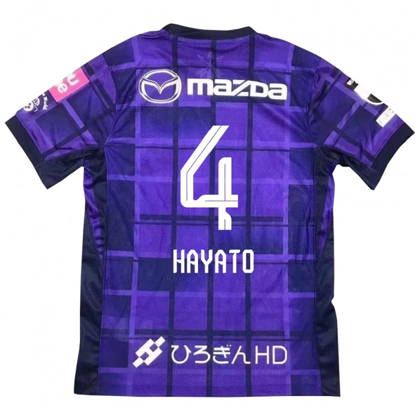 Danxen Män Hayato Araki #4 Vit Orange Hemmatröja Matchtröjor 2025/26 Tröjor T-Tröja