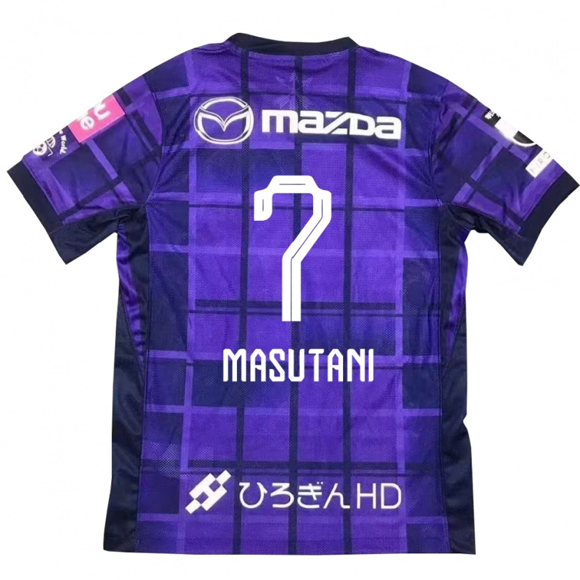 Danxen Män Ayuki Masutani #7 Lila Orange Hemmatröja Matchtröjor 2025/26 Tröjor T-Tröja