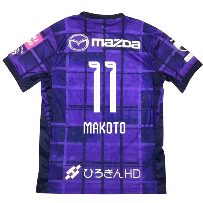 Danxen Män Makoto Mitsuta #11 Vit Orange Hemmatröja Matchtröjor 2025/26 Tröjor T-Tröja
