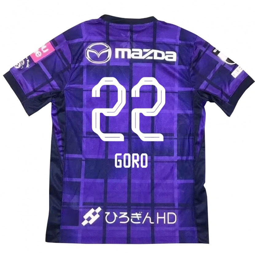 Danxen Män Goro Kawanami #22 Vit Orange Hemmatröja Matchtröjor 2025/26 Tröjor T-Tröja