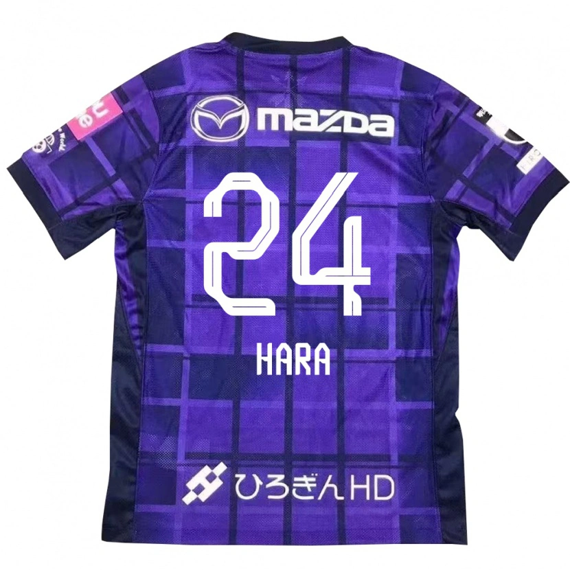 Danxen Män Minato Hara #24 Lila Orange Hemmatröja Matchtröjor 2025/26 Tröjor T-Tröja