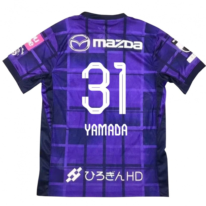 Danxen Män Manato Yamada #31 Lila Orange Hemmatröja Matchtröjor 2025/26 Tröjor T-Tröja