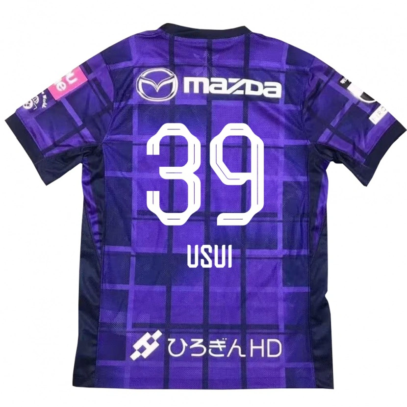 Danxen Män Haruto Usui #39 Lila Orange Hemmatröja Matchtröjor 2025/26 Tröjor T-Tröja