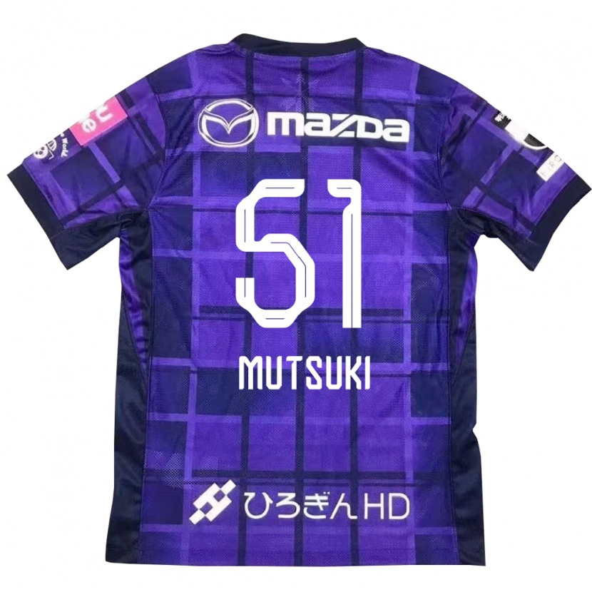 Danxen Män Mutsuki Kato #51 Vit Orange Hemmatröja Matchtröjor 2025/26 Tröjor T-Tröja