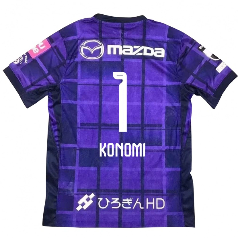 Danxen Män Runa Konomi #1 Lila Orange Hemmatröja Matchtröjor 2025/26 Tröjor T-Tröja