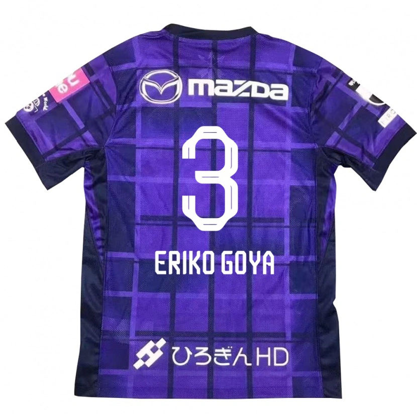 Danxen Män Eriko Goya #3 Lila Orange Hemmatröja Matchtröjor 2025/26 Tröjor T-Tröja